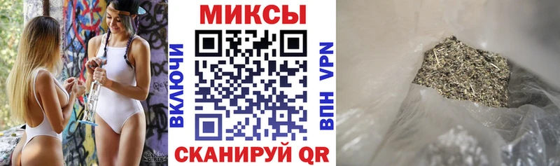 Бутират BDO 33%  Купить закладки  Шлиссельбург 