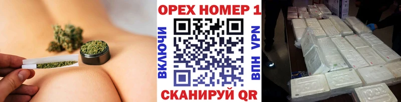 КОКАИН Колумбийский Шлиссельбург