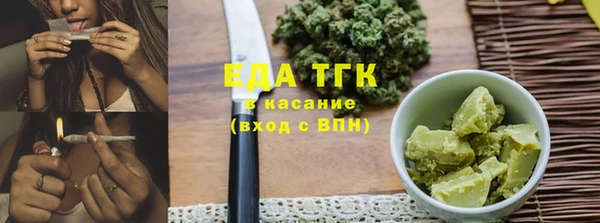 ECSTASY Инта