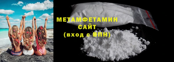 ECSTASY Инта