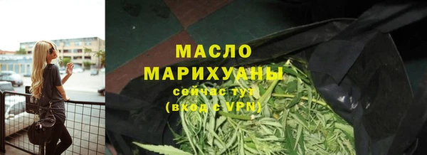 скорость mdpv Иннополис