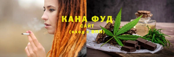 прущая мука Инсар
