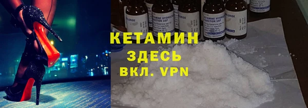 скорость mdpv Иннополис