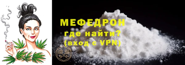 скорость mdpv Иннополис