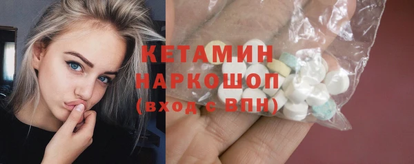 скорость mdpv Иннополис