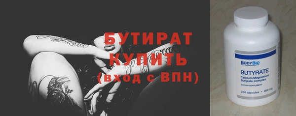 скорость mdpv Иннополис