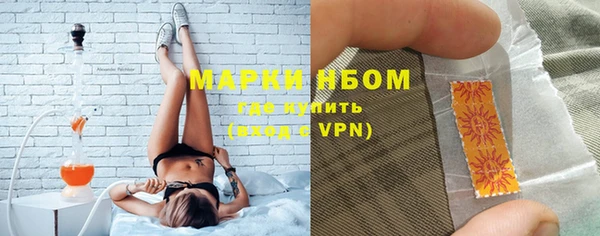 скорость mdpv Иннополис