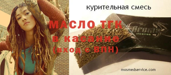 скорость mdpv Иннополис