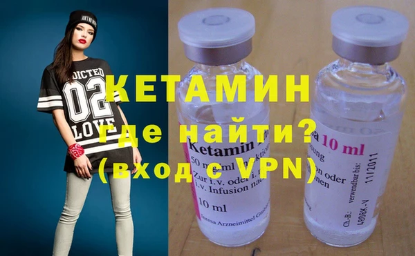 ECSTASY Инта