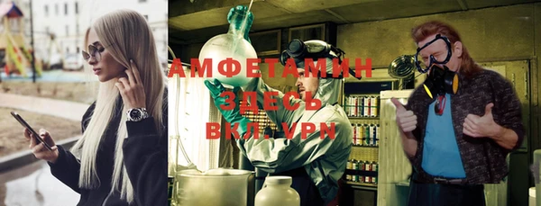 твердый Каменногорск