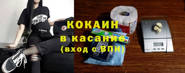 скорость mdpv Иннополис