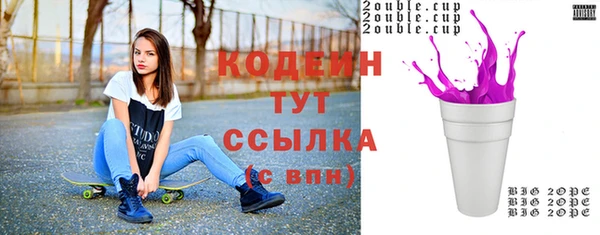 скорость mdpv Иннополис