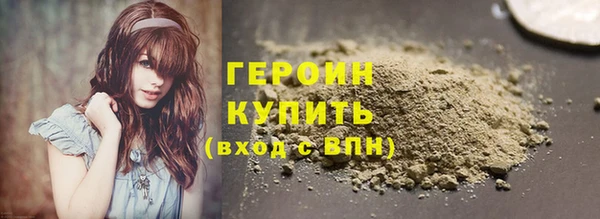 прущая мука Инсар