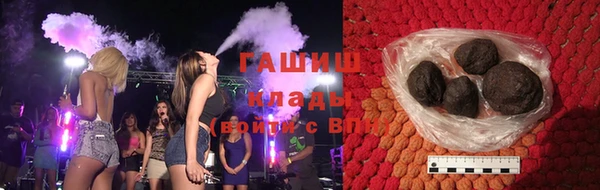 прущая мука Инсар