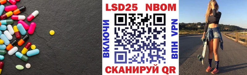 Лсд 25 экстази ecstasy  Купить закладки  Шлиссельбург 