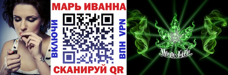 Конопля VHQ  Купить закладки  Шлиссельбург 